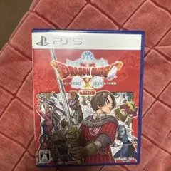 ドラゴンクエストX オフライン PS5