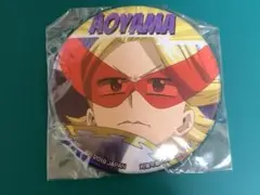 僕のヒーローアカデミア　青山優雅　缶バッジ　プライズ　セガ