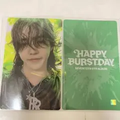 【最終値下】HAPPYBURSTDAY weverse 韓国ラキドロ エスクプス