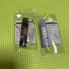 ケープ ミニ キーホルダー 【ピンク】【ブラック 黒】