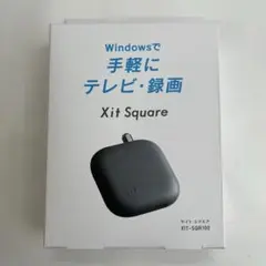 【新品未開封】Xit Square XIT-SQR100 Xit Square(XIT-SQR100) - 仕様 | 株式会社ピクセラ