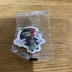 アクリルキーホルダー 未開封