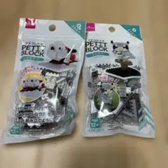 Item thumbnail for item a6aeb7eb-cd63-40e1-b28b-2edaecb5d0c9