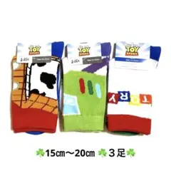 Item thumbnail for item a2c6a7de-766a-4ae4-a583-e01be6b39150