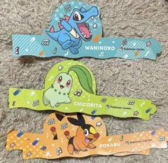【新品未使用】4枚セット　ポケモンセンター　配布　ブレスレット