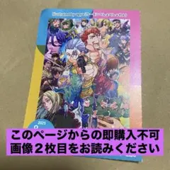 赤ブー グッコミ サーチケ