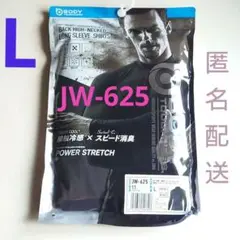 Item thumbnail for item dd1e351e-8923-4e33-9753-91f7c12de8d3