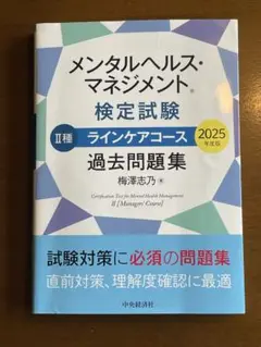 Item thumbnail for item e3b95de0-7455-498a-9f10-f29b58197617