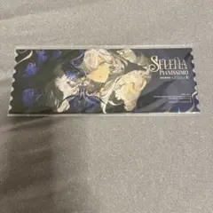 パニグレ セレーナ