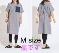 ワークマン女子　ギンガムチェック半袖ワンピース 撥水加工 ブラック