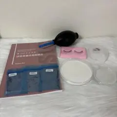 まつ毛エクステキット マツエク