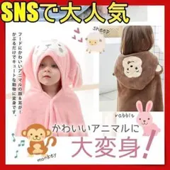 Item thumbnail for item bd7b7177-5faa-4d55-9a97-b1dd99adfd17