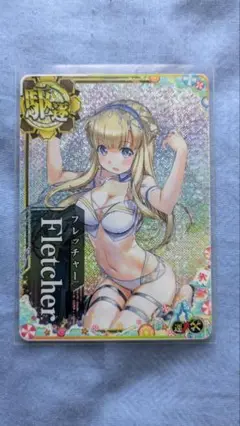 【LDDさん専用】艦これアーケード フレッチャー (増設付き)ホロ