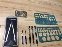 製図用シャープペンシル コンパス 定規
