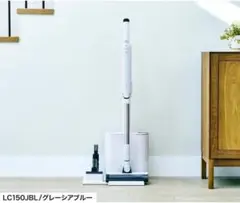 コードレススティッククリーナー サイクロン式 Shark 552AM