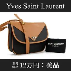 【全額返金保証・送料無料・美品】サンローラン・ショルダーバッグ・斜め掛け・人気