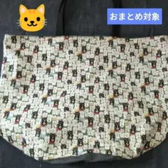 ●超ドでか●小さな招き猫柄(緑①)バケツ型エコバッグ