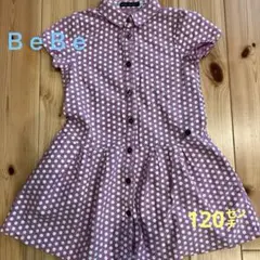 Item thumbnail for item f3ab12ac-445a-40e7-9417-02464029589d