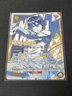 ユニオンアリーナ　ユニオンレア　進撃の巨人　ミカサ　winner 未開封　1枚