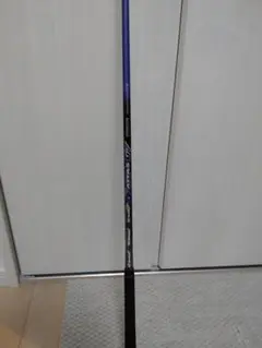 ドライバーシャフト アッタスG7 6S