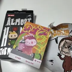 THE MONSTERS Almost Hidden Spray Can