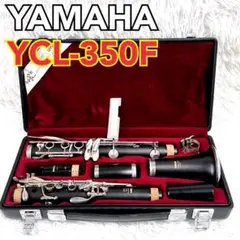 2025年最新】YAMAHA YCL 350の人気アイテム - メルカリ