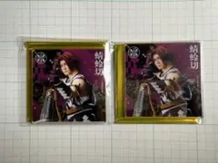 Item thumbnail for item 46954d88-a1d3-4367-b8d8-54bc72617cd6