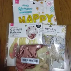 誕生日用風船
