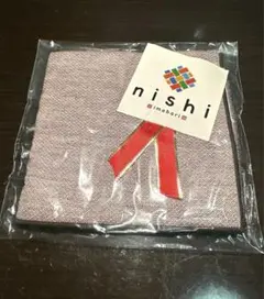 新品未使用品 nishi 染織 ラッピング付き タオル ハンカチ ブラウン