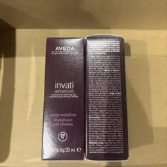 アヴェダ インヴァティアドバンスヘア&スカルプエッセンス 30ml 2本セット