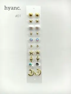 耳つぼジュエリー　金属アレルギー対応