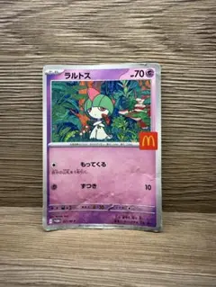 ラルトス トレーディンングカード ポケモンカード マック マクドナルド ポケカ