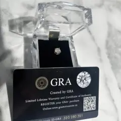 【0.8ct】モアサナイト ピアス 証明書、箱付き