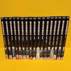 銀河英雄伝説外伝 DVD全17巻