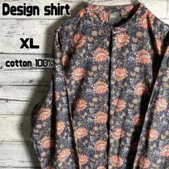 【美品】柄シャツ　花柄　バンドカラー　総柄　長袖　奇抜　メンズXL　紺