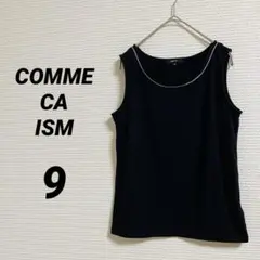 Item thumbnail for item 0a092b1b-c8e3-45b9-93ed-82ce07864022