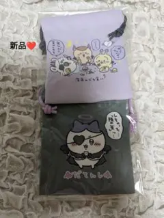 新品❤️ちいかわ❤️てんし＆あくま❤️ミニ巾着セット