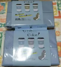 Item thumbnail for item 0cc60dcd-991b-4fbb-94dd-2d6542f0f2be