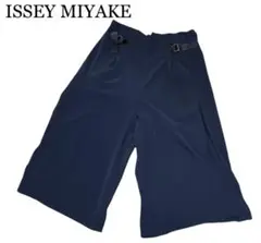 ISSEY MIYAKE イッセイミヤケ ネイビー ガウチョパンツ ワイドパンツ