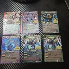 12宮Xレア 10thX 金枠 コンプリートセット まとめ売り 12宮Xレア 10thX 金枠 コンプリートセット まとめ売り バトル