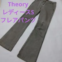 Theory セオリー レディース フレア デニム