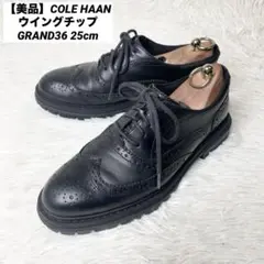【美品】COLE HAAN ウイングチップ GRAND36 7M