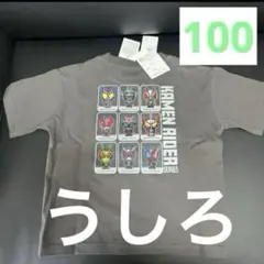 ✨新品タグ付き✨仮面ライダーガヴ Tシャツ 100