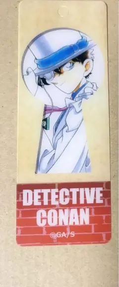 名探偵コナン　怪盗キッド　クリアしおり