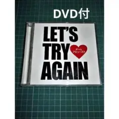 CD&DVD チーム・アミューズ Let's try again