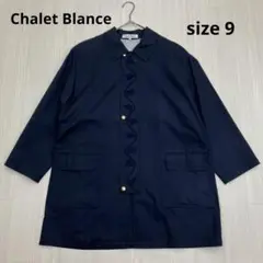 ◆ Chalet Blance ステンカラーコート スプリングコート コットン