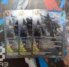バトスピ 秩序戦艦 バチマン・ド・ゲール -戦艦形態- シークレット 3枚