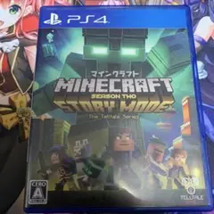 PS4 マインクラフト：ストーリーモード - シーズン2