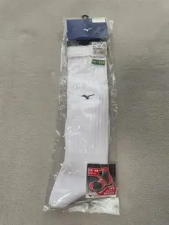 ミズノ MIZUNO サッカー ソックス 新品未使用