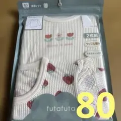 Item thumbnail for item ab9be433-1859-4d45-8678-1ea5cc9c42e6